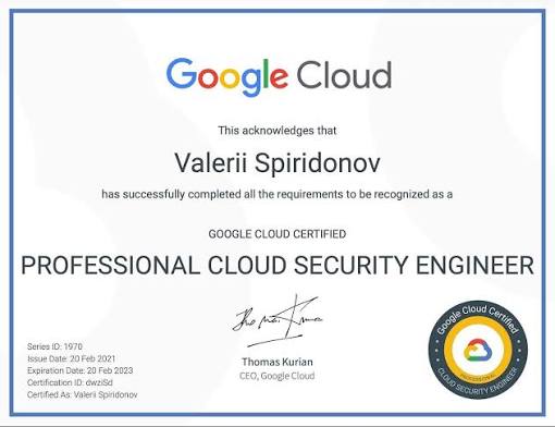 Google Cloud Professional Cloud Security Engineer Training & Exam Prep | Hanux Learning certificate sample